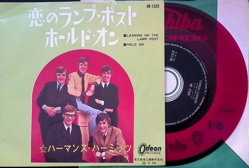 Herman hermits leaning - -,